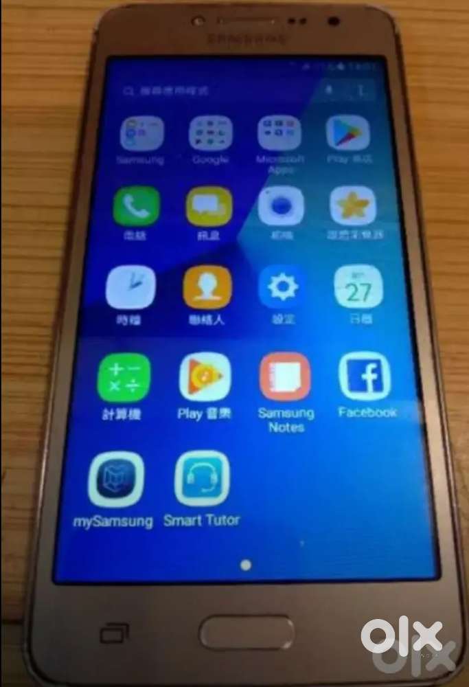 Samsung j2 pro