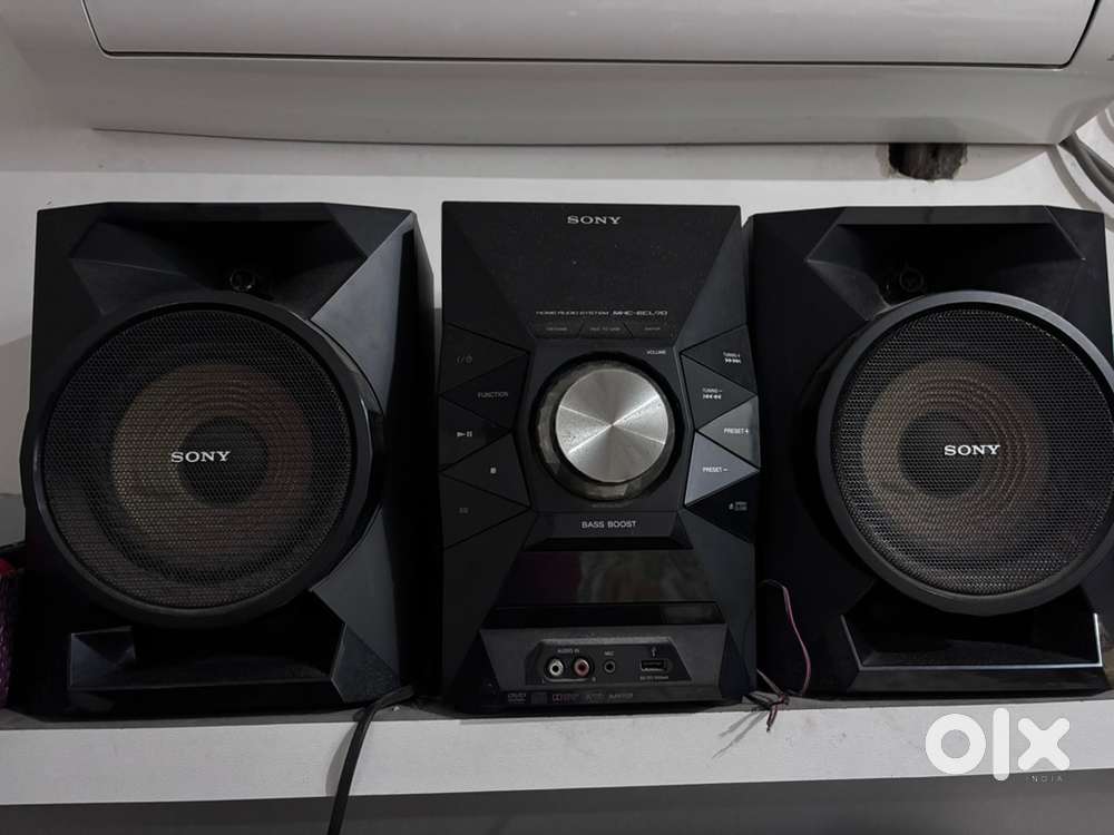 Sony music system