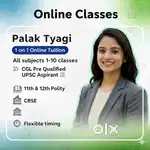 ONLINE TUITION CLASSES