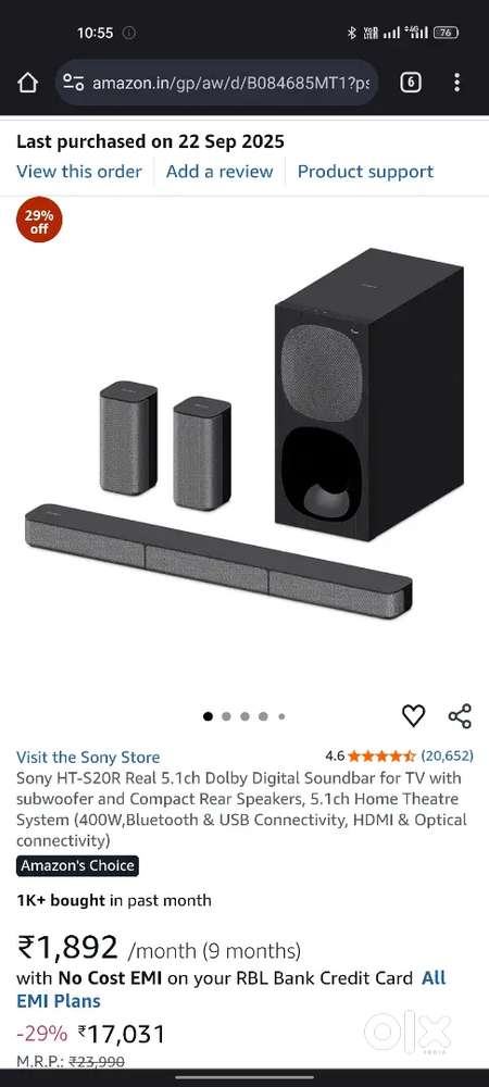 Sony 5.1 home theatre