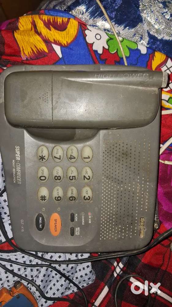 Panasonic landline cordless phone