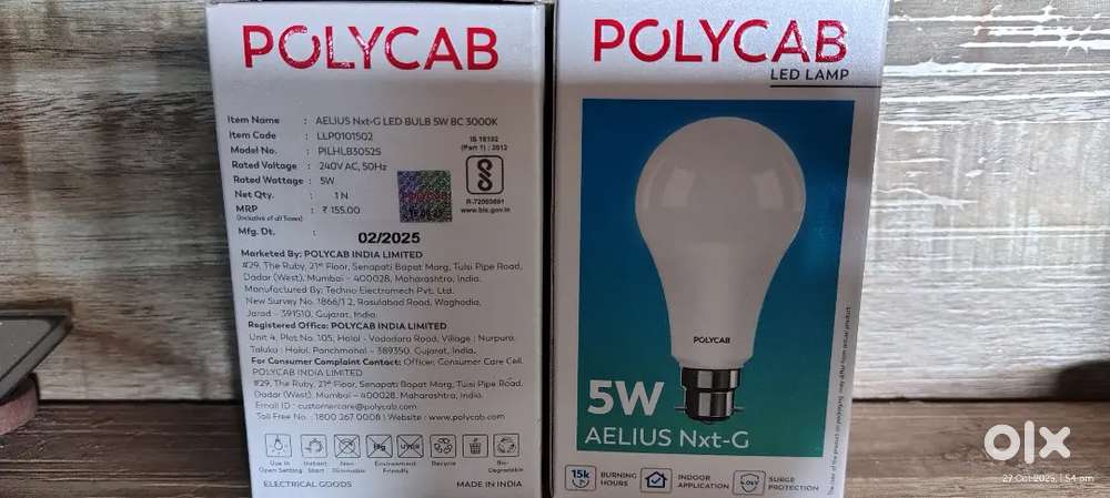 LED bulb 5 w