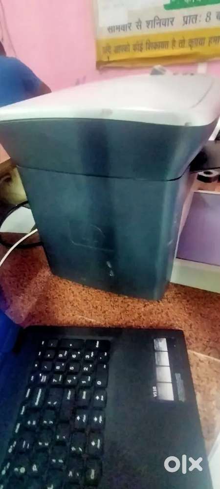 Printer urgent sell