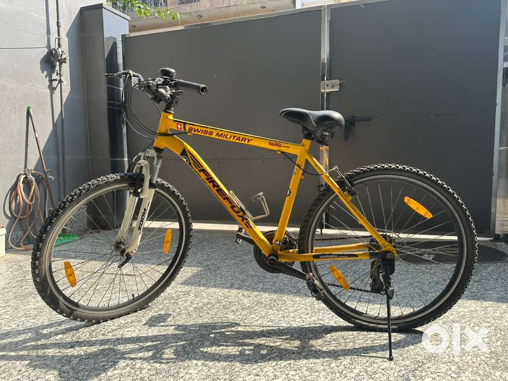 Firefox Swiss Military Patrol 21s