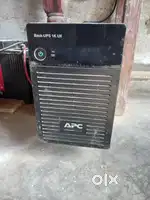 inbetar apc