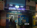 Part time gig for college students
