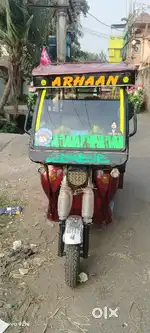Urgent sell