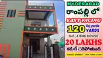 G+1 120 Sq Yards House for Sale at Rampally Hyderabad