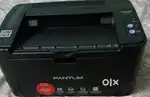 PANTUM P2500 PRINTWR