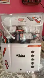 Water purifier