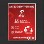 Promoter job vacancy in Airtel
