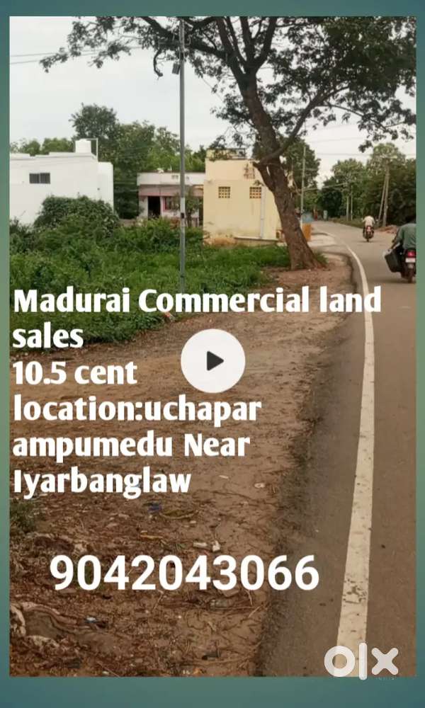 Commercial land 10.3 cent for sale in uchaparampumedu near naveen bake