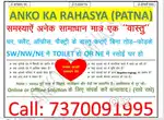 Vastu, Energy Vastu, Numerology,  Dowsing & Remedies