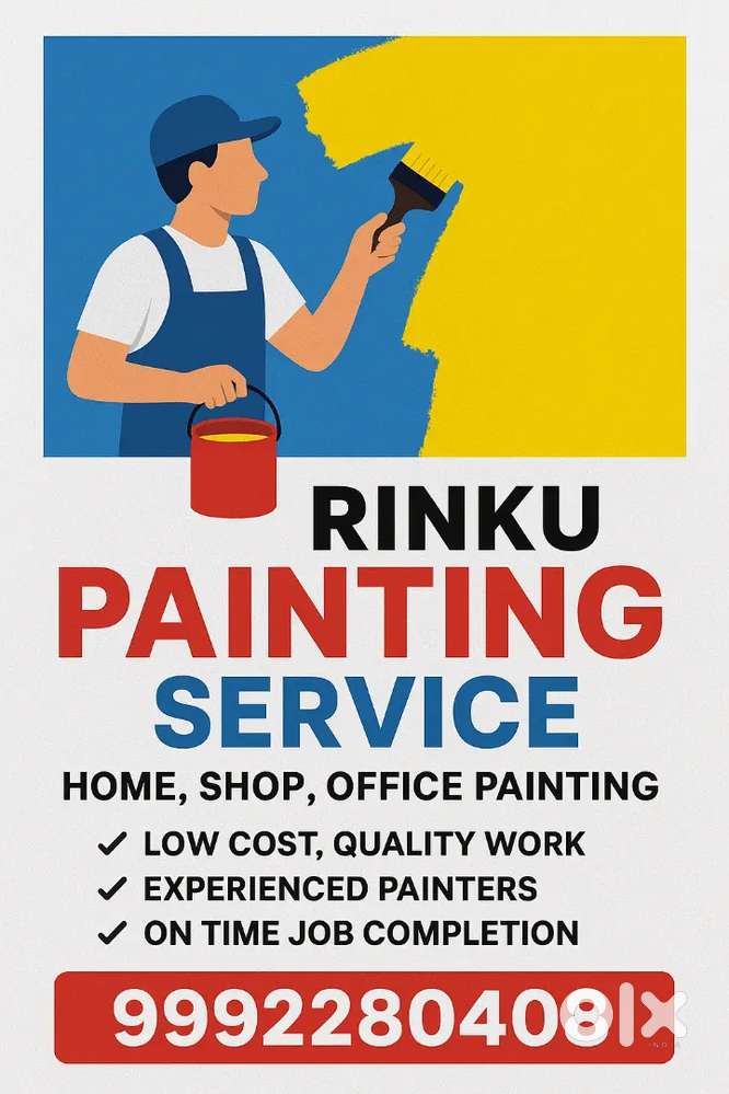 Rinku painter