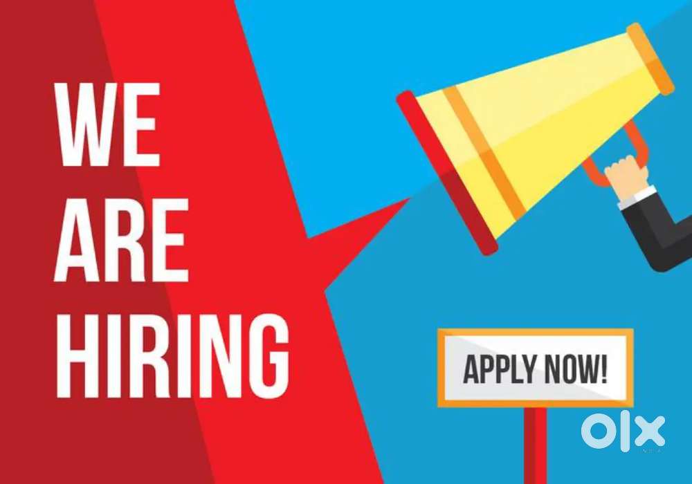 We are Hiring