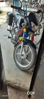 New bike 4 month use