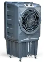 Big cooler