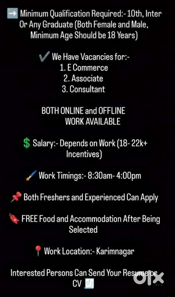 Marketing with your phone