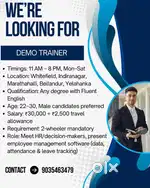 DEMO TRAINER