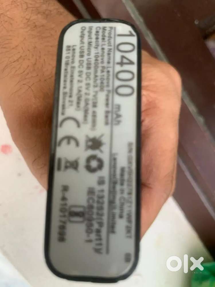 Power banks