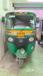 BAJAJ CITY AUTO 2021