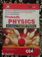 Prabodh Physics