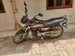 Good bike old is gold
