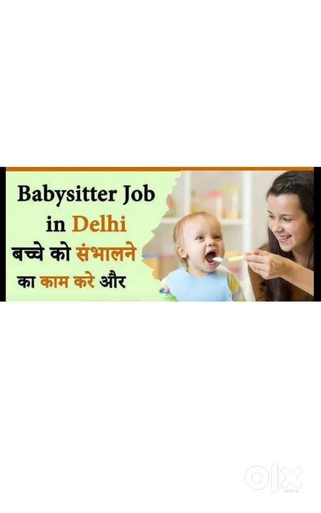 Need Baby Sitter (Child Care Taker)