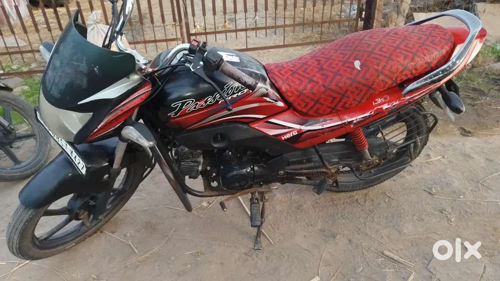 I want to sell my bike