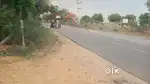 Commercial open land