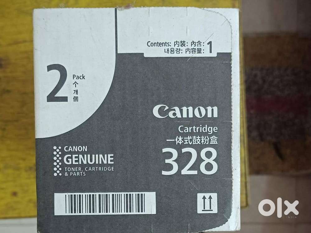 A Cartridge for printer