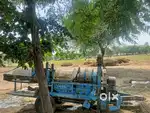 Threshing machine
