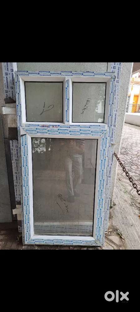 Door and window