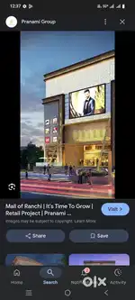 Mall job ranchi