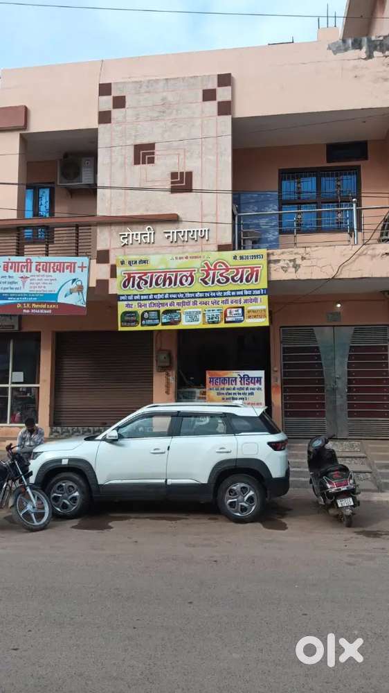 Mahakal radium dukaan.. English wine shop sheel Nagar