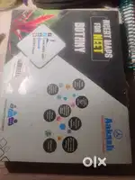 Shield pack for Neet Map Ncert (Physics Chemistry Zoology Botany)