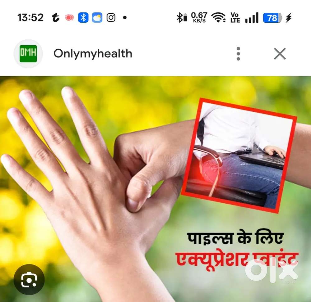 Calling service