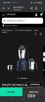 Philips mixer grinder