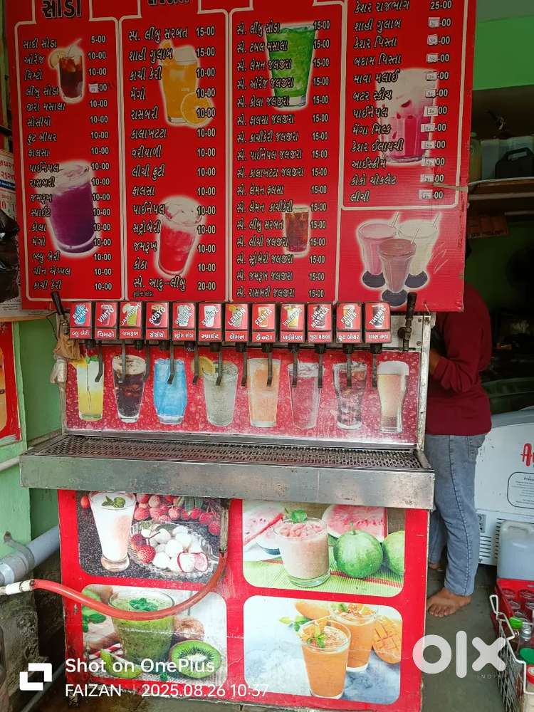 Soda machine
