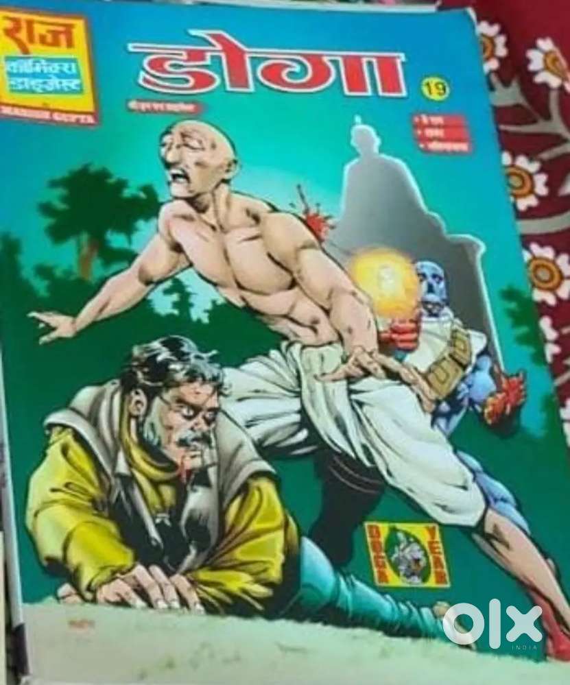 Raj comics