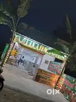 Chicken Cutting Master - TIRUPATI