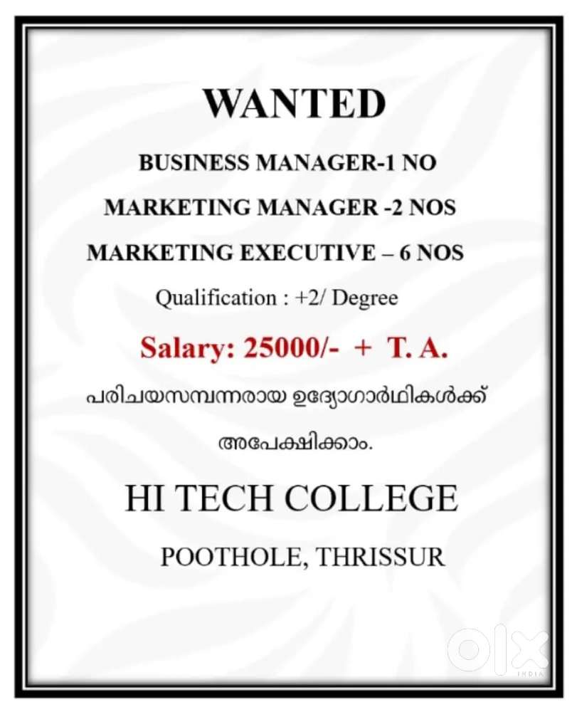 Wanted business and marketing manager and executive