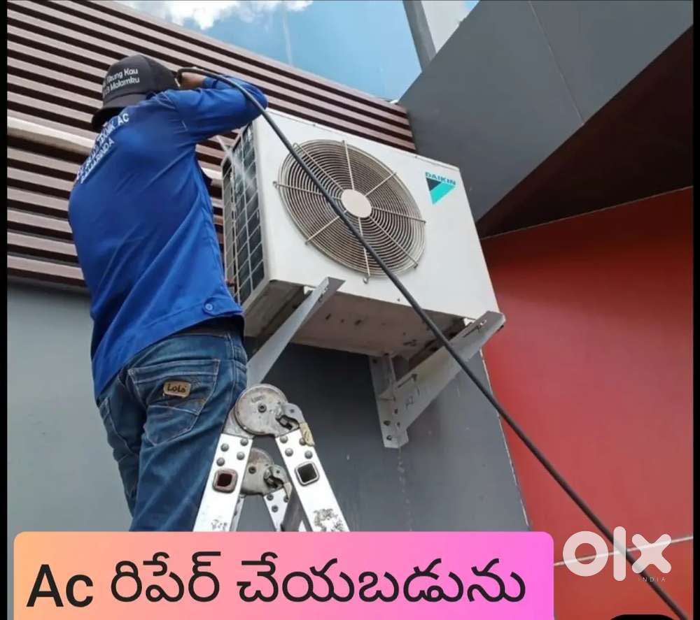 Ac shifting చేయబడును § Ac installatioon
