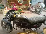 Shell in karna hai argent