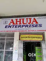 STORE MANAGER/OFFICE INCHARGE
