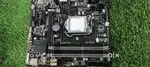 Gigabyte b85 motherboard perfect working condition