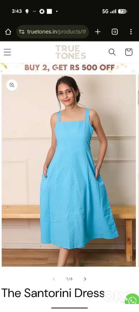 Stitching tailor कारीगर दर्जी