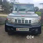 Gari barand hai tight hai