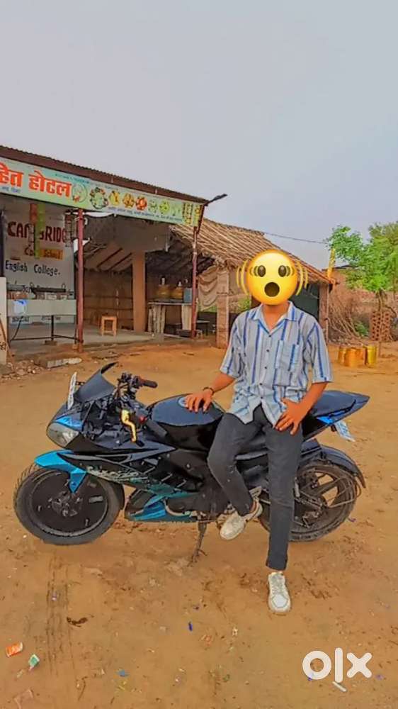 R15 V2 full body change