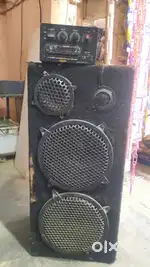 Hi-Fi SUPER BASS MULTIPURPOSE AMPLIFIER
